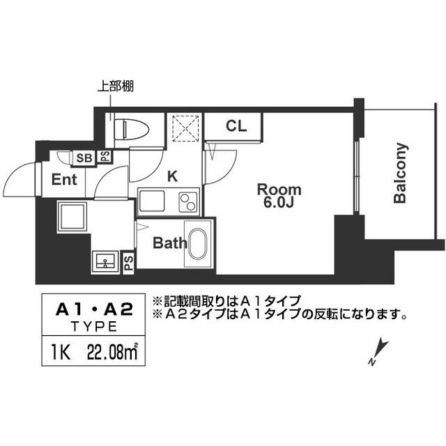[Hyogo] Apartments for Rent in Kobeshi Chuoku｜YOLO HOME