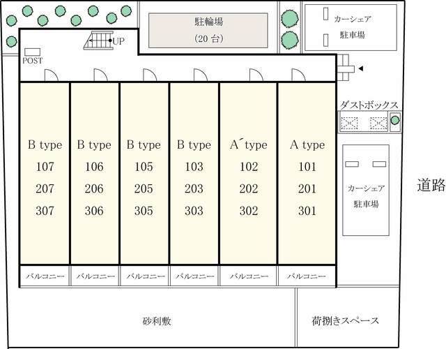 [Tokyo] Apartments for Rent in Tachikawashi｜YOLO HOME