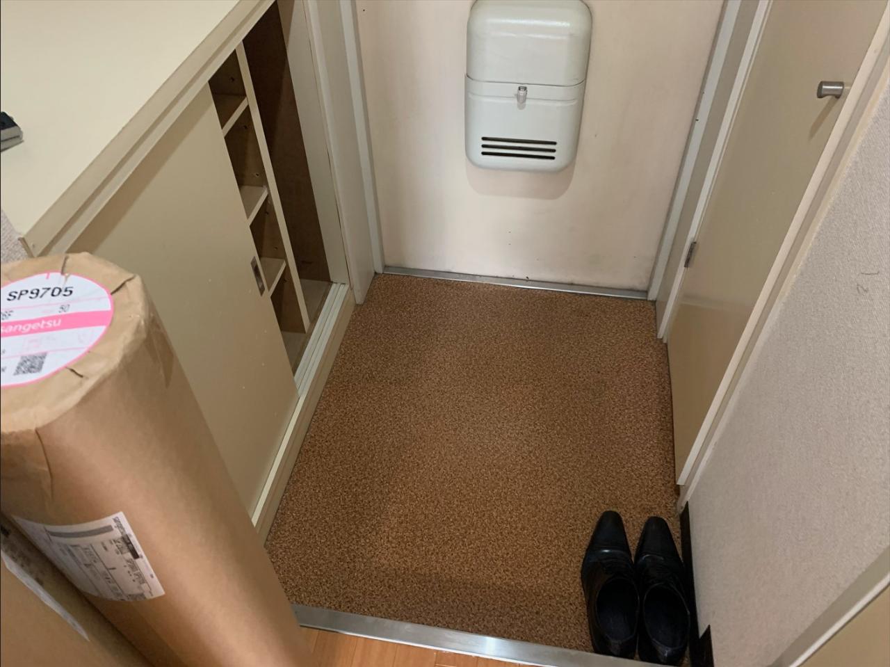 [Chiba] Apartments for Rent in Nagareyamashi｜YOLO HOME