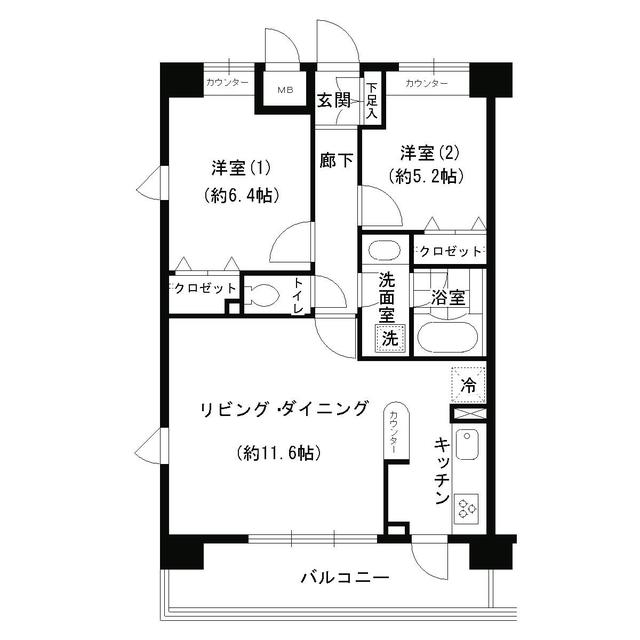 [Chiba] Apartments for Rent in Matsudoshi｜YOLO HOME