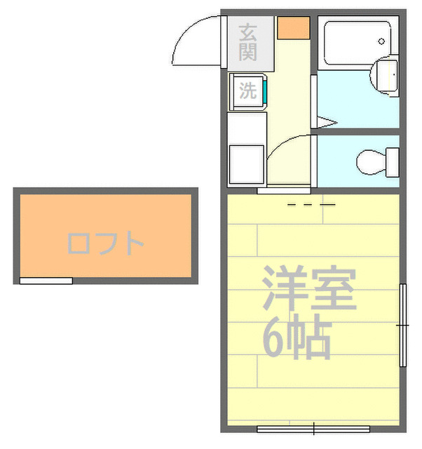 [Kanagawa] Apartments for Rent in Yokosukashi｜YOLO HOME