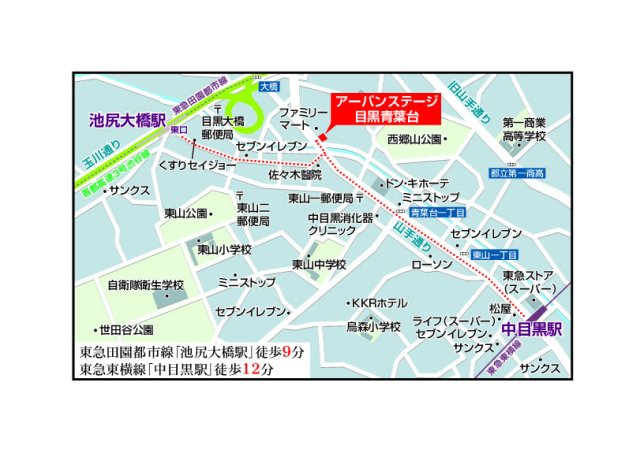 【YOLO HOME】Meguro-ku、임대료¥167,000、1DK / 33m²、Ikejiri Ohashi、맨션 プライムアーバン ...