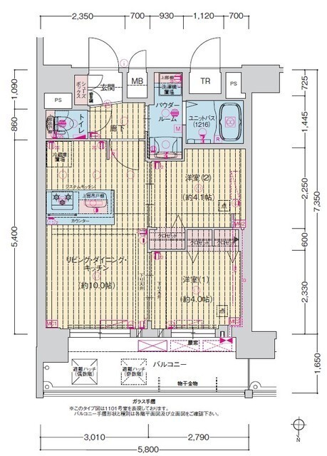 Floor plan
