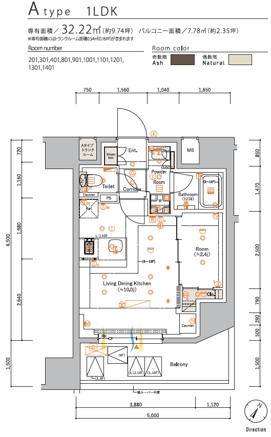 Floor plan