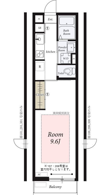 Floor plan