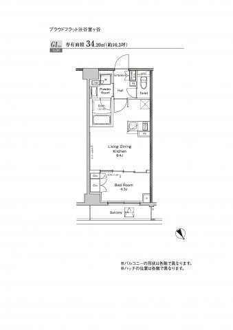 Floor plan