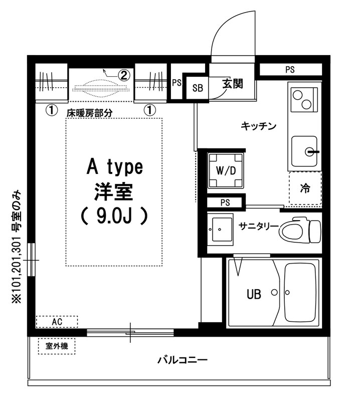 Floor plan