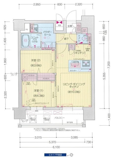 Floor plan