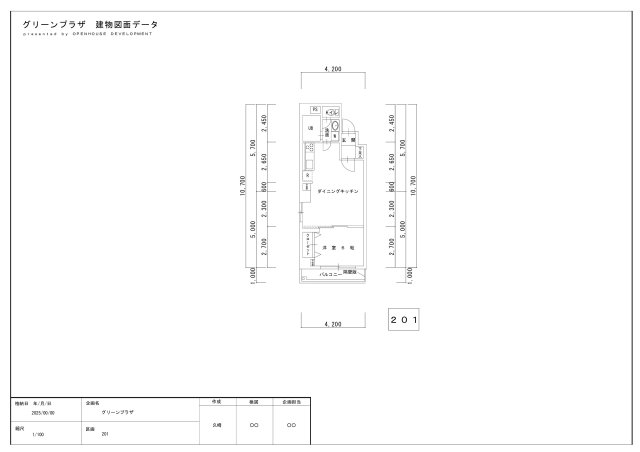 Floor plan