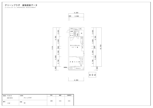 Floor plan