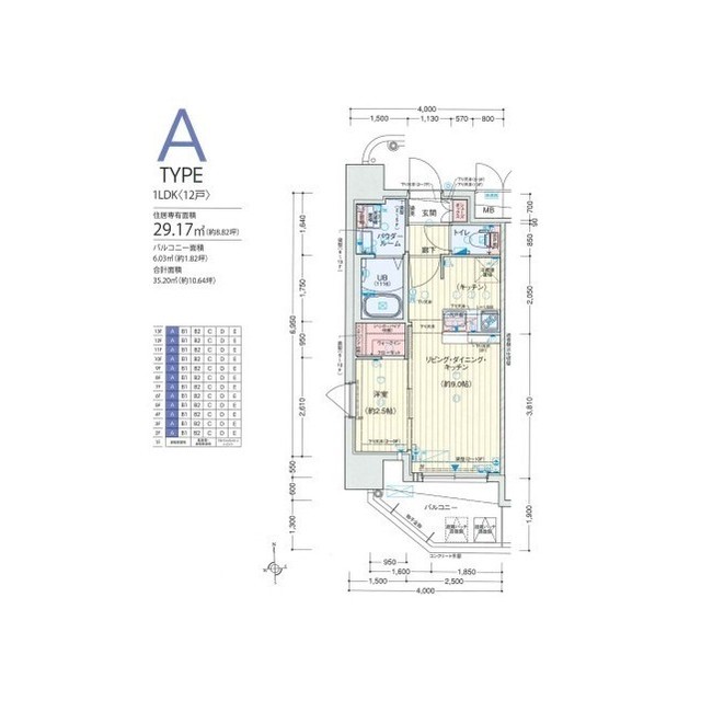 Floor plan