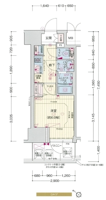 Floor plan