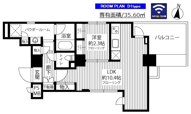 Floor plan