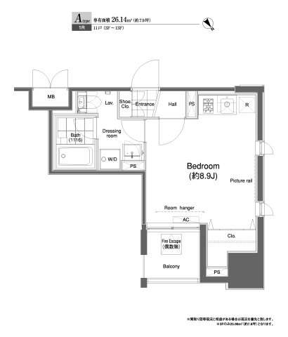 Floor plan