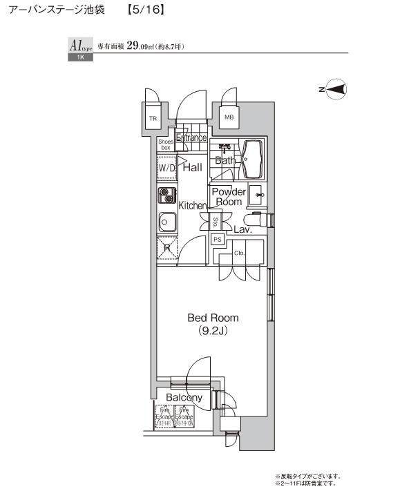 Floor plan