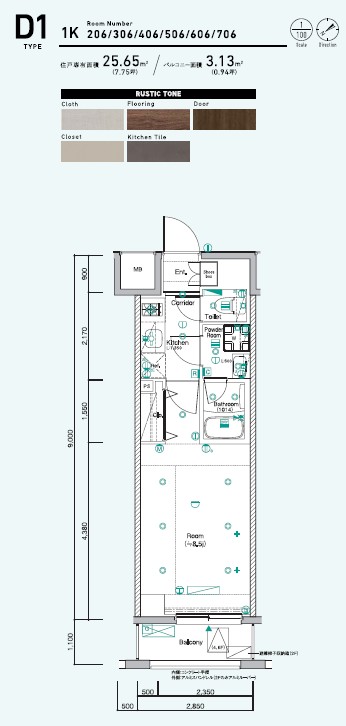 Floor plan