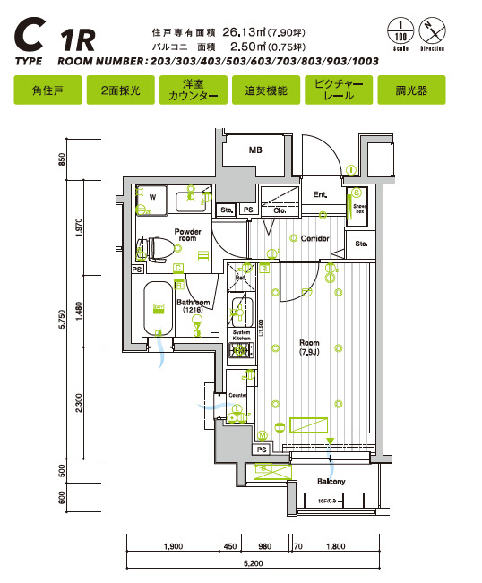 Floor plan