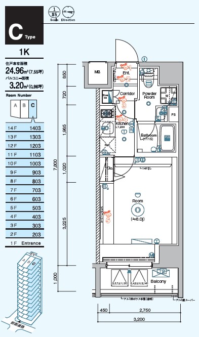 Floor plan