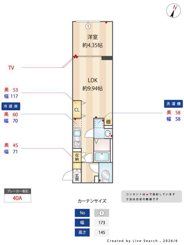 Floor plan