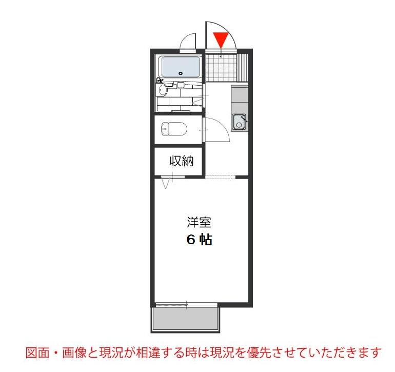 Yolo Home The Rental Apartment In Osaka Shi Joto Ku Osaka Osaka Metro Chuo Line Midoribashi Apartment Building Mekst 1 5号室 Real Estate For Exchange Students And Foreign Residents