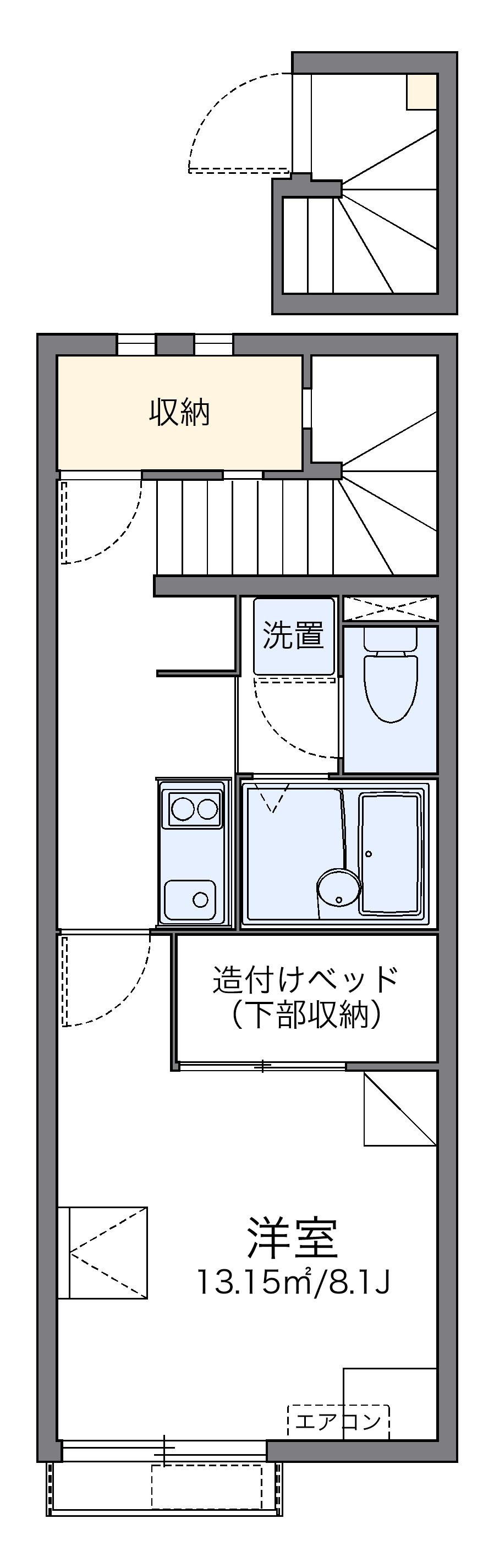 レオネクスト奏