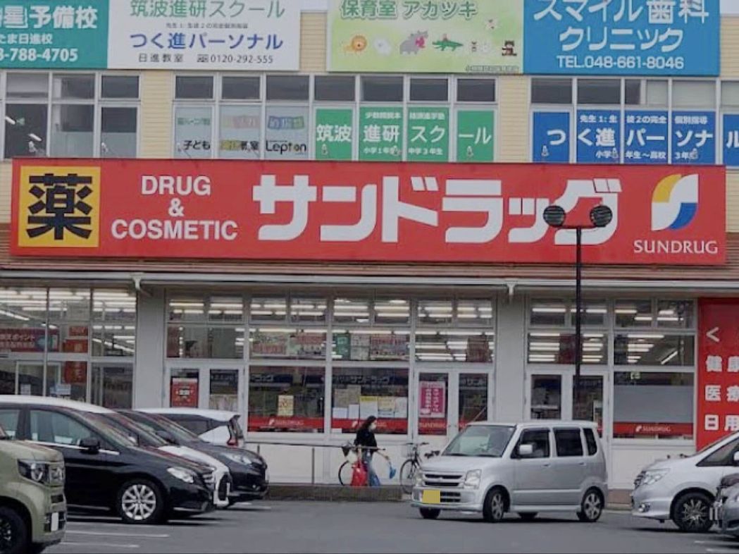 レオパレスラグレージュ