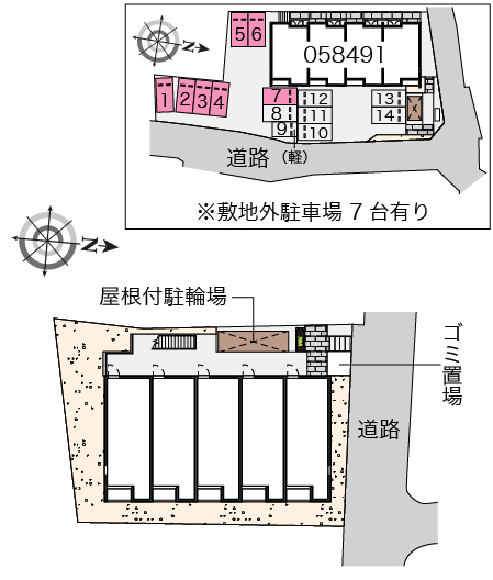 レオネクストブルースカイ