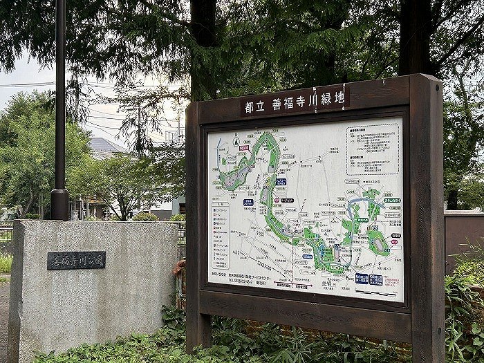 レオパレスエムズ 南阿佐ヶ谷