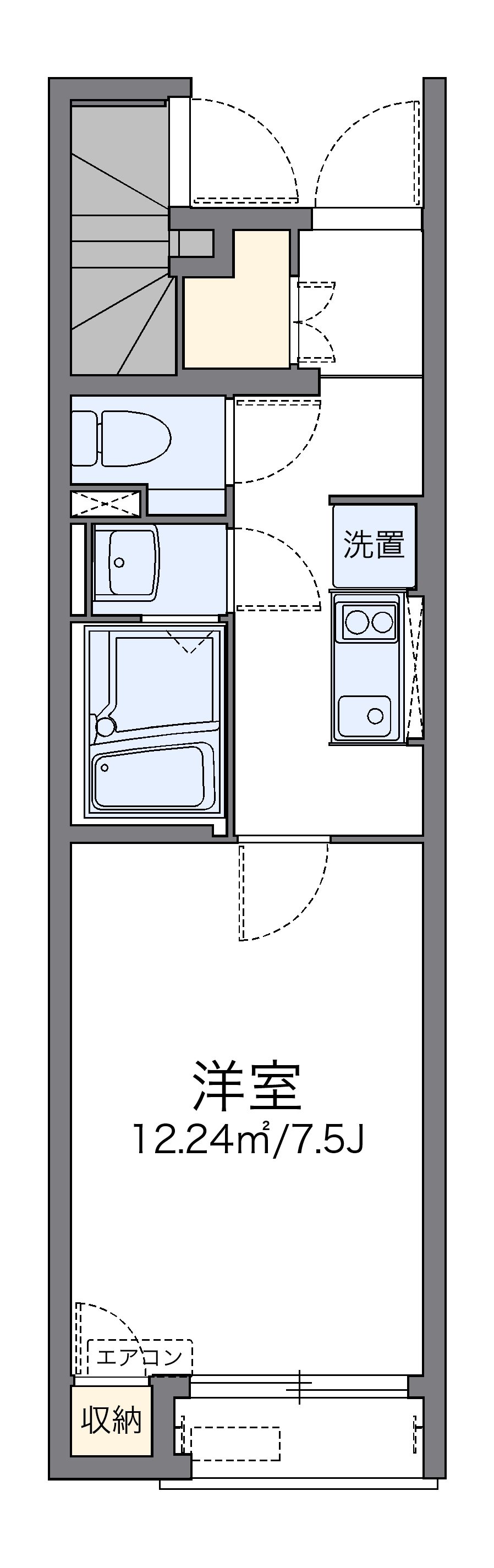 レオネクストスターコート共西