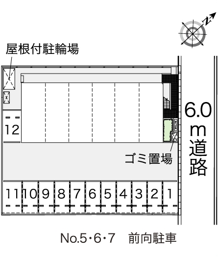 レオネクストアラモード さくら