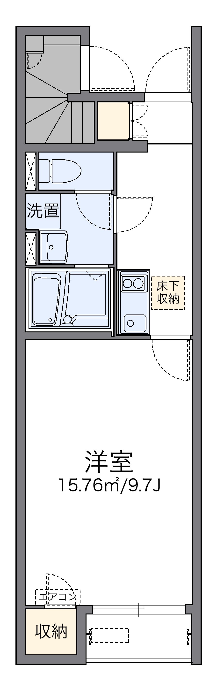 レオネクスト華