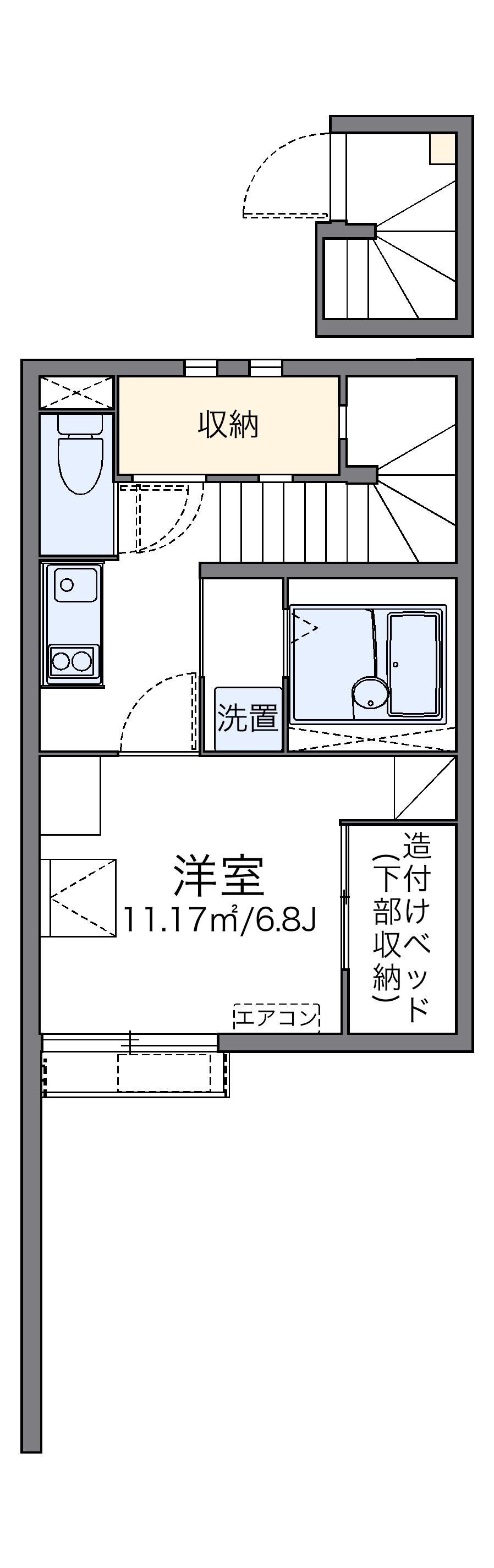 レオネクスト柊