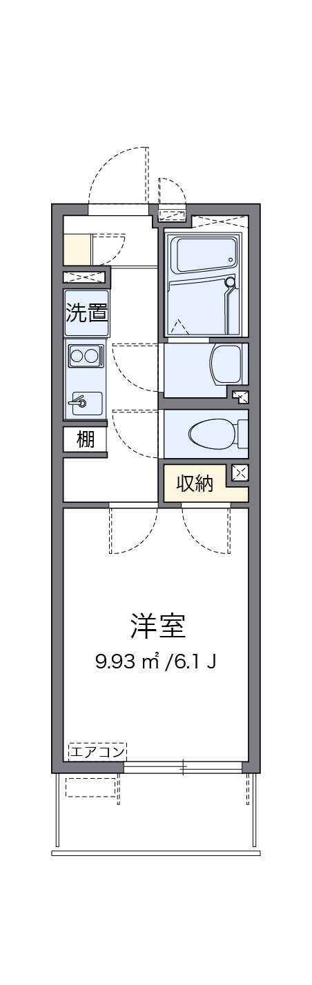 レオネクストVega