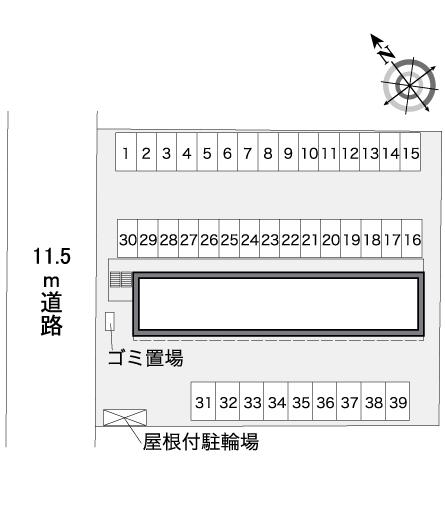 レオパレスオーロラ