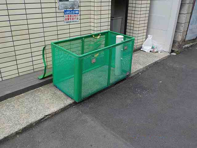 レオパレスサンハイム