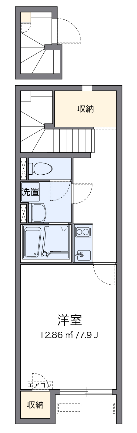 クレイノ八重