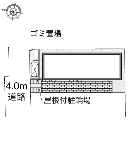 レオネクストハックベリー