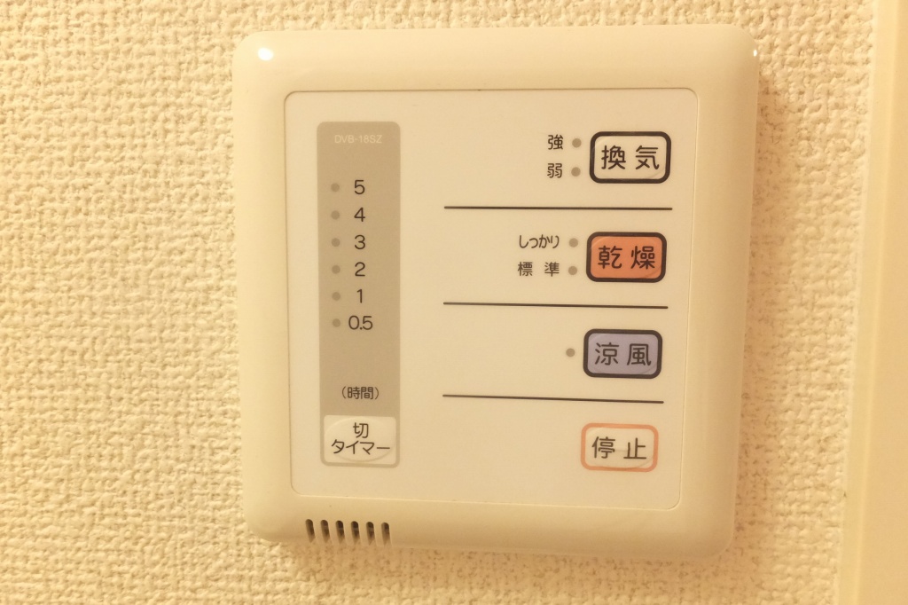 レオネクストWADOU B